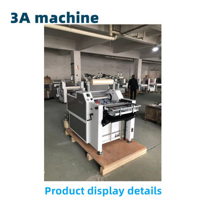 Máquina hidráulica de peritônio CQT-540 Laminagem automática para 2300*960*1400mm Tamanho