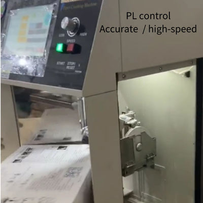 Máquina automática de classificação de papel para reparação de máquinas 500*500*1400 mm