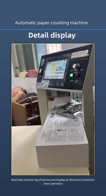 Máquina automática de classificação de papel para reparação de máquinas 500*500*1400 mm