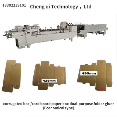 380V CQT-800 Caixa corrugada/Caixinha de papel de cartão Carteira de dupla utilização Gluer Tipo económico