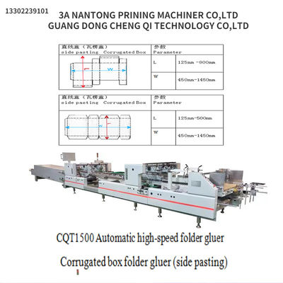 CQT1500 Caixa corrugada Folder Gluer lado de colagem para a velocidade Automática Dobrar e colar