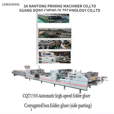 CQT1500 Caixa corrugada Folder Gluer lado de colagem para a velocidade Automática Dobrar e colar