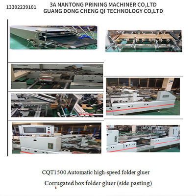 CQT1500 Caixa corrugada Folder Gluer lado de colagem para a velocidade Automática Dobrar e colar