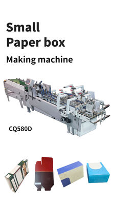 Máquina automática de dobragem de cola lateral 580D para fabricação de caixas pequenas