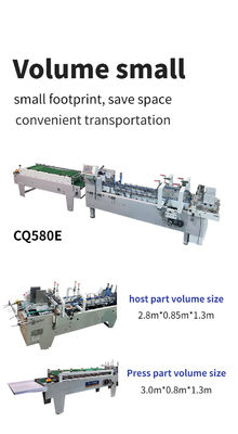 3ACQ-580E Máquina de colagem de papel Folder Gluer Belt para dobragem suave e precisa