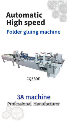 Mini Máquina de colagem de pastas controlada por PLC para soluções de dobragem e colagem de caixas pequenas