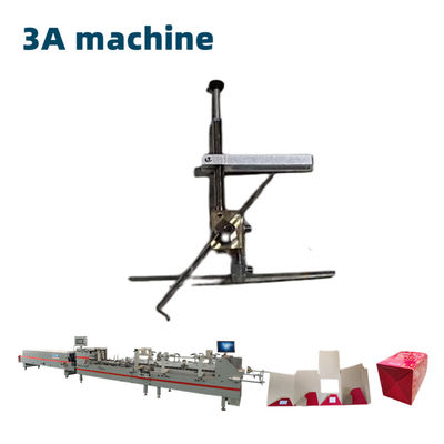 SHH800AG-2 Máquina de colagem de papel de bloqueio automático a motor elétrico