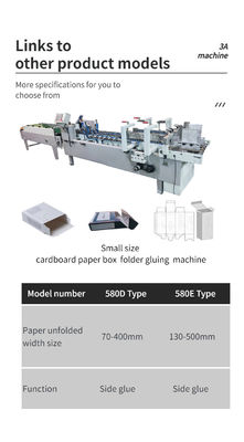SHH 800AG-2 Máquina de colagem automática de caixa dobrável com fecho de fundo para caixas de papel adequadas
