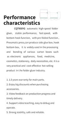 Condição CQT 900YG-2 Mini Folder Gluer para bloqueio inferior