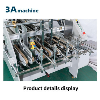Máquina de colagem automática de folhas de caixa ondulada de dupla fechadura com modelo 1300 JGKW