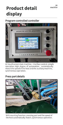 Máquina de colagem automática de pasta de caixa com cola lateral SHH800AG-2