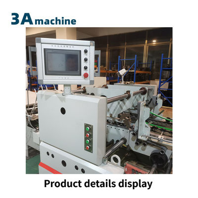Máquina de colagem de pasta dobrável de alta produtividade para fabricação automática de caixas de fundo de bloqueio duplo