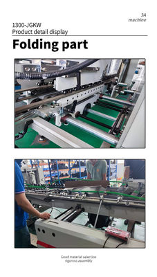 1300 JGKW Cartão/caixa corrugada Máquina de colagem de fundo de duplo fecho para pistola de dupla colagem