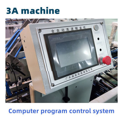 Máquina de dobragem e colagem de caixa de cola lateral altamente automatizada CQT-650 para produção rápida