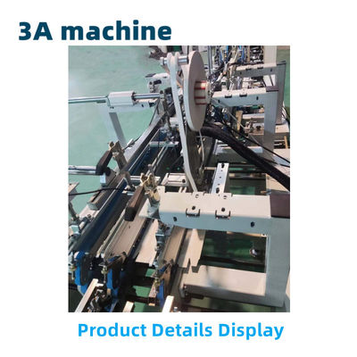 CQT-DSA2 Máquina de colagem adesiva automática de dois lados para condição de cola de pasta