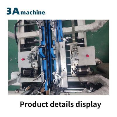 Máquina de colagem automática de pastas Peças sobressalentes CQT580-UV Máquina de colagem de pastas de alta velocidade