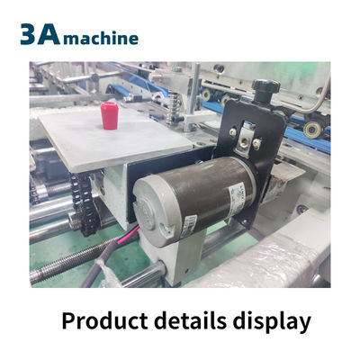 Máquina de colagem automática de papel de alimentação contínua CQT580-UV para dobrar caixas de papel
