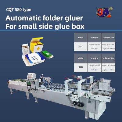 Máquina de colagem automática de folhas do tipo CQT-900 para cola lateral